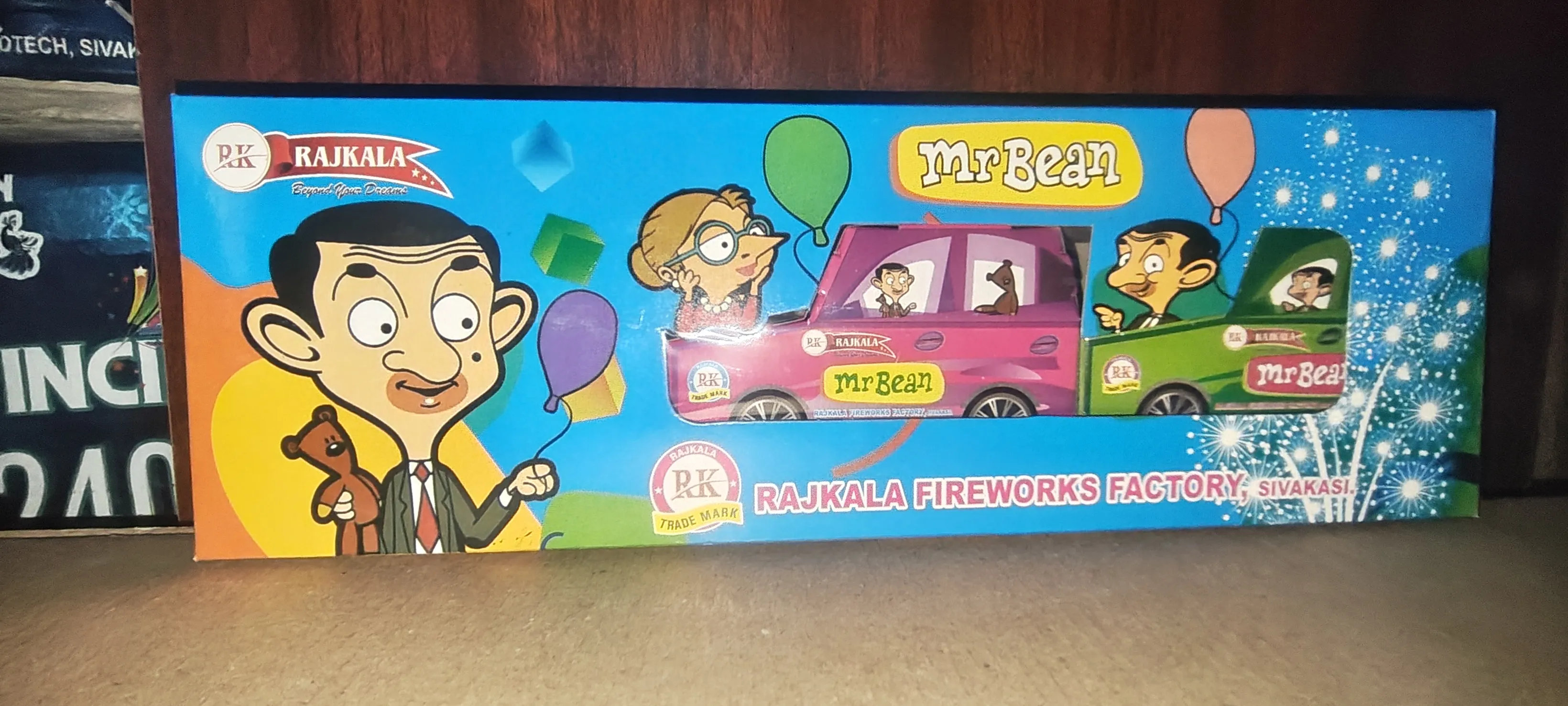 Car  - NEW ARRIVAL  | Sharvesh Crackerszone Sivakasi