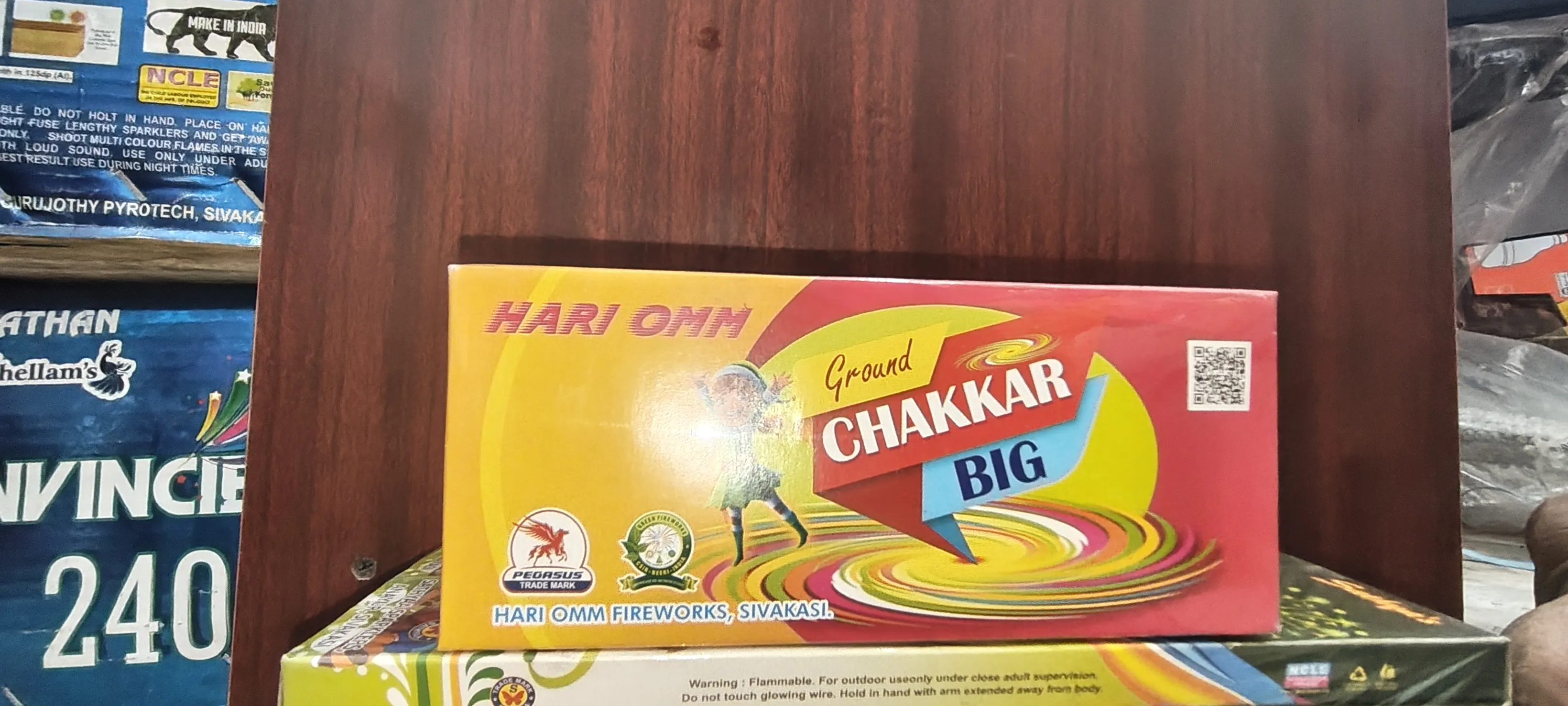 Ground-chakkar-big - Ground Chakkar | Sharvesh Crackerszone Sivakasi