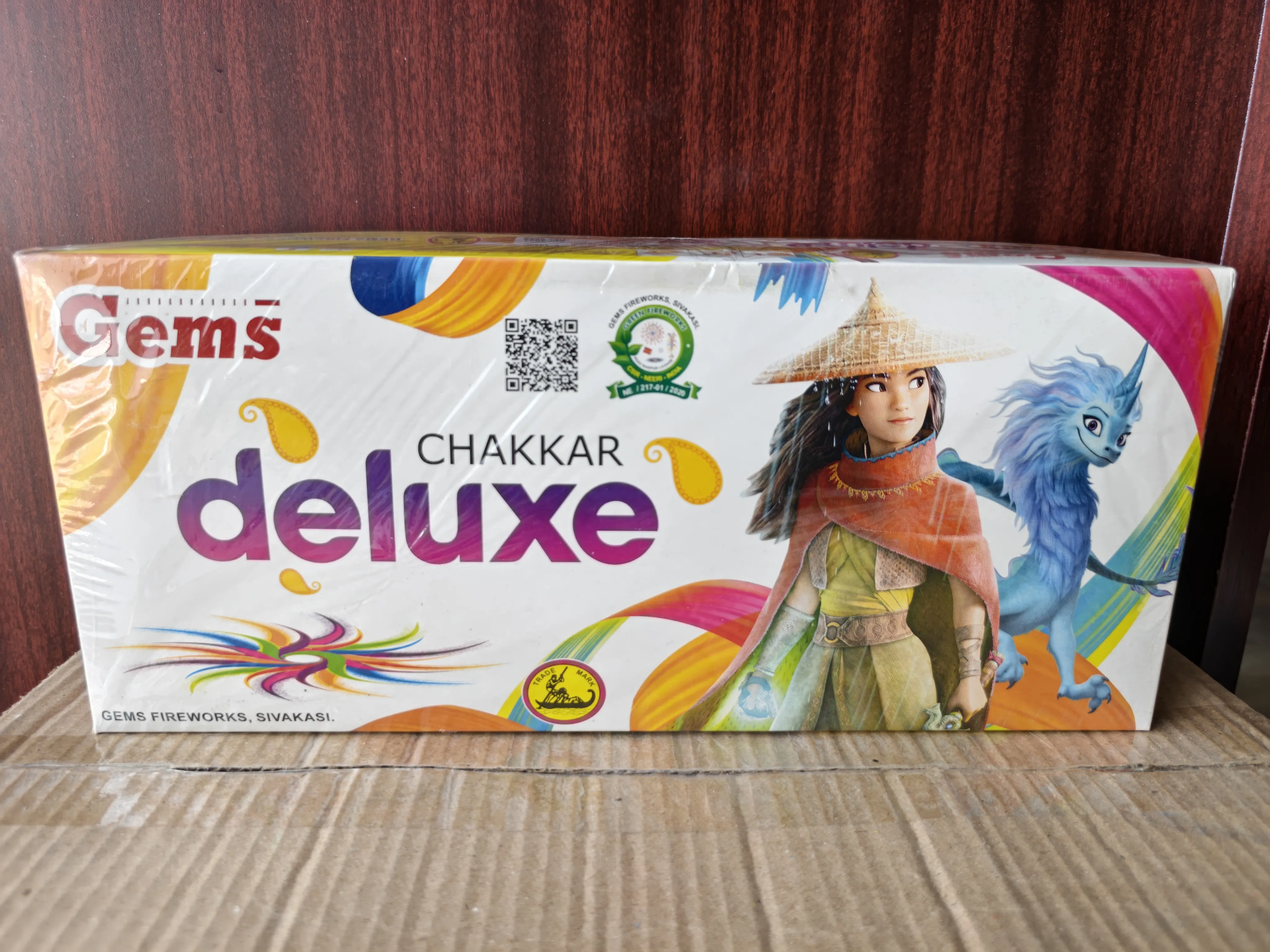 Ground Chakkar Deluxe - Sharvesh Crackerszone