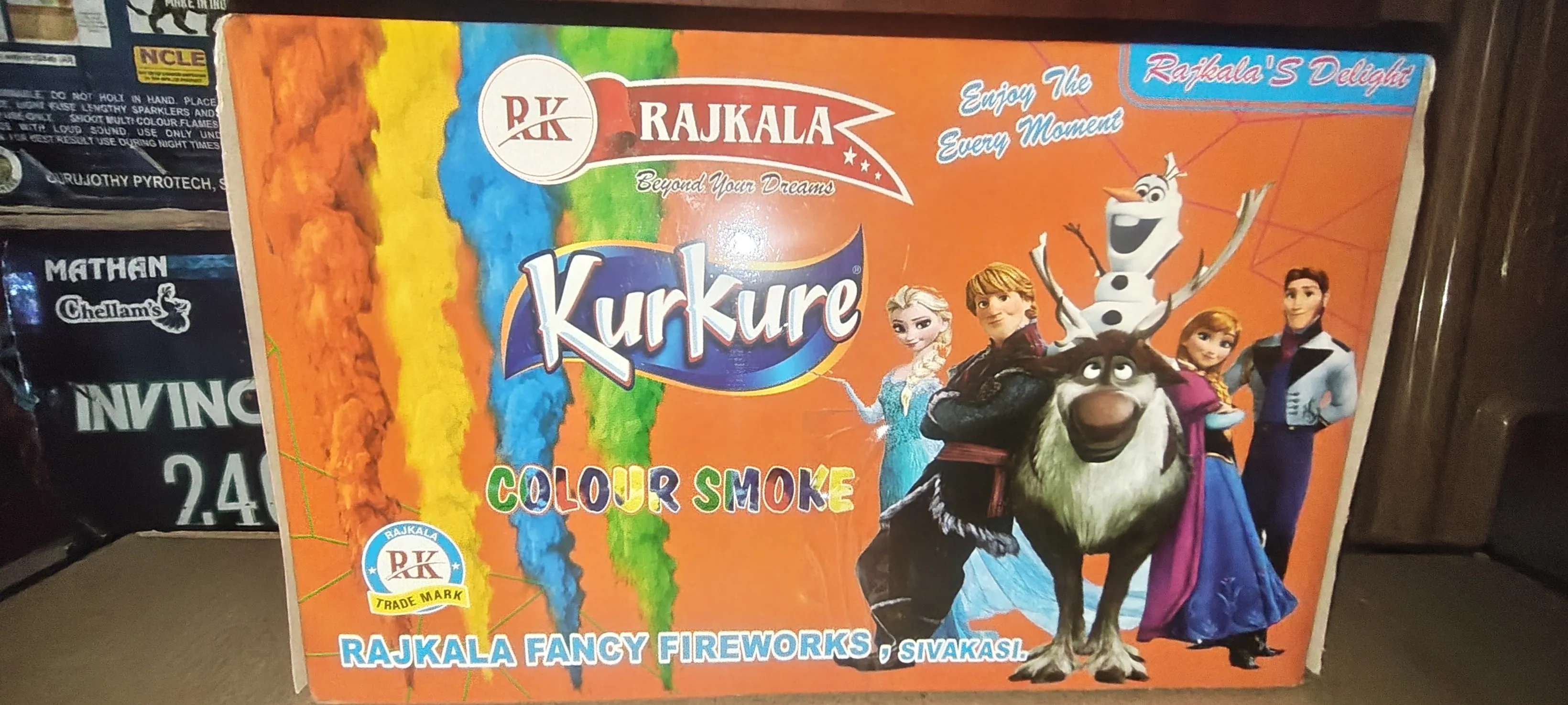smoke sthot - NEW ARRIVAL  | Sharvesh Crackerszone Sivakasi